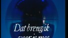 Paul van Vliet - Dat breng ik voor je mee