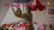 KRO Kindertijd KRO Kindertijd