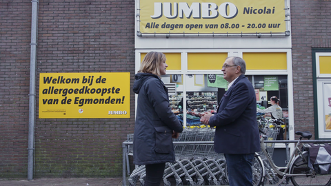 Goedkoopste Supermarkt