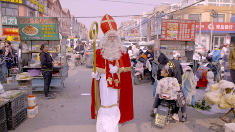 De baard van Sinterklaas