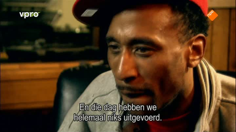 The art of rap