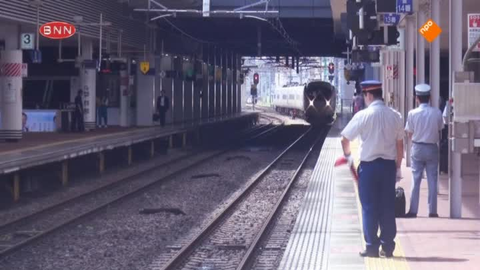 Highlights: Chris in Japan (2/3) (hh)
