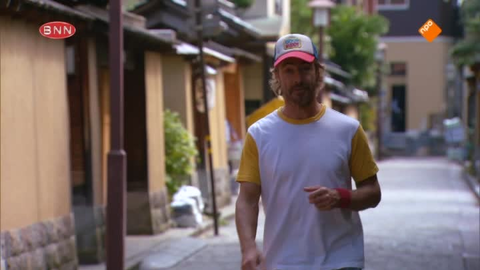 Highlights: Chris in Japan (3/3) (hh)