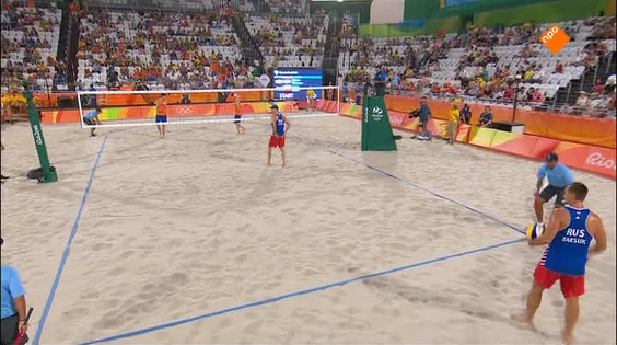 Afbeelding van NOS Rio Live