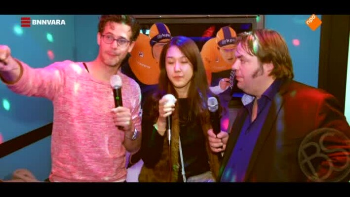 Bureau Korea - Aflevering 4