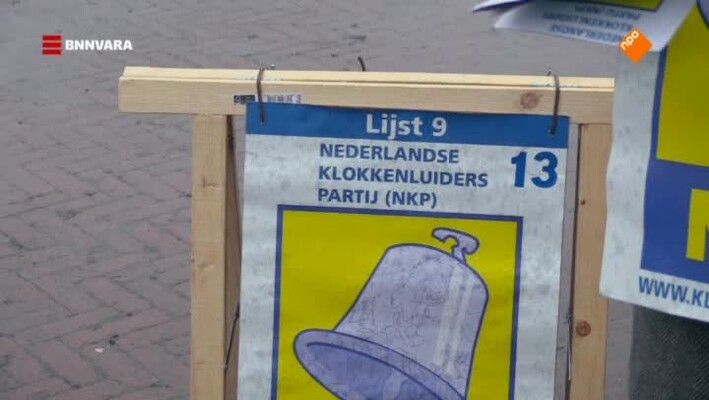 Typisch Wielenpôlle - 6 maart 2018