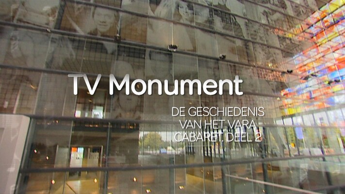 TV Monument: De oergeschiedenis van het VARA-cabaret (2/2)