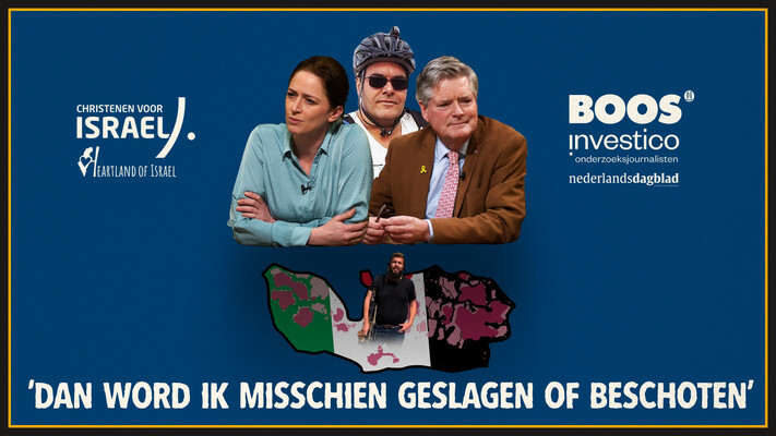 BOOS S12 - Aflevering 4: Nederlands geld helpt bij bezetting Westoever