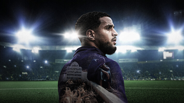 Mo Ihattaren - De Beproeving