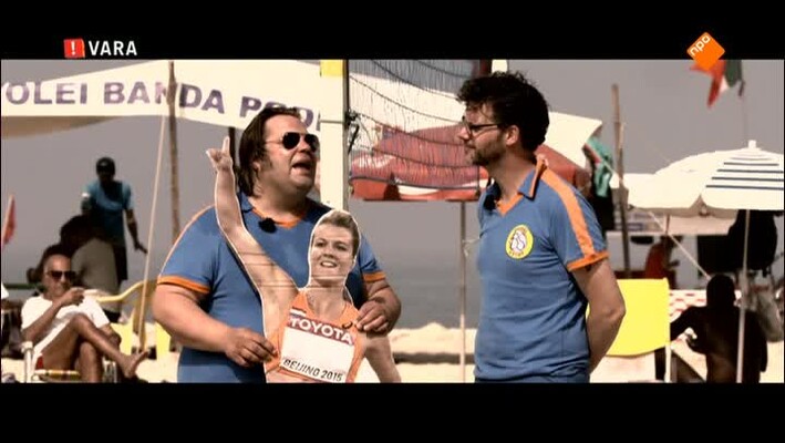 Bureau Rio 05-08-2016