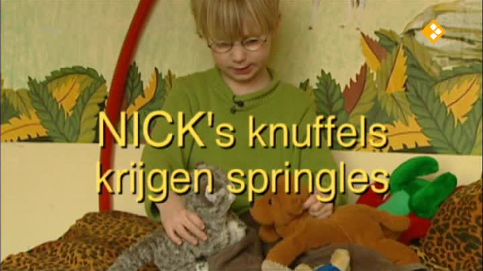 Afbeelding van KRO Kindertijd