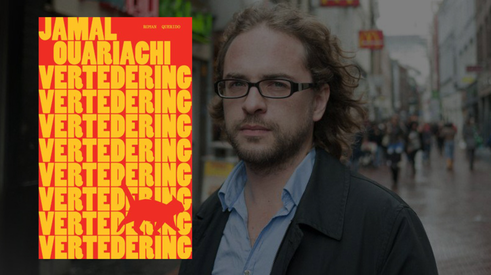 Afbeelding van Jamal Ouariachi