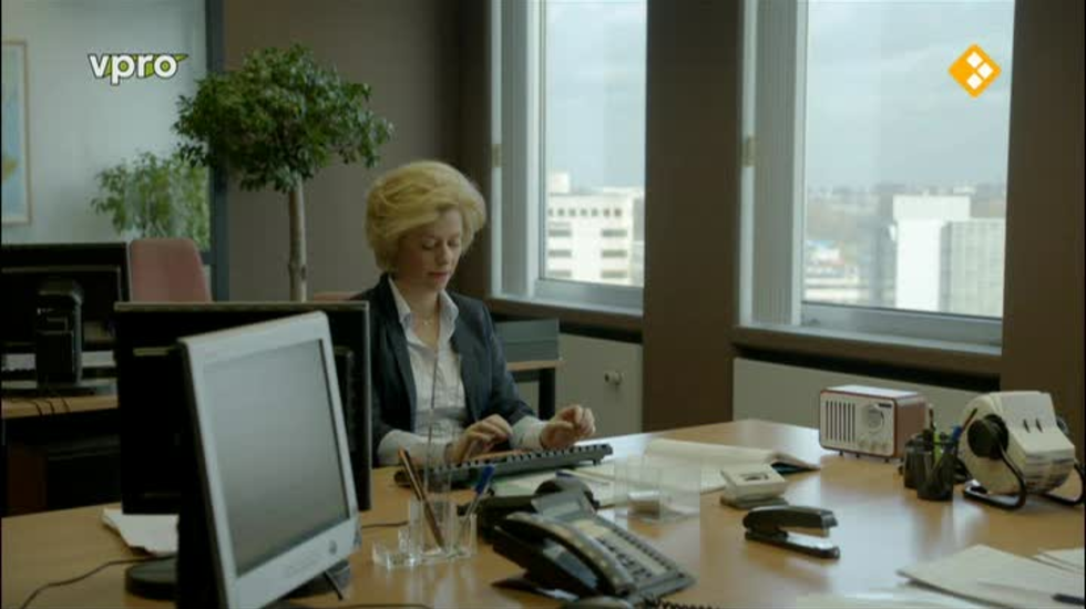 Toren C