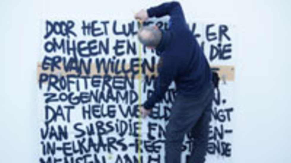 Jeroen Jongeleen