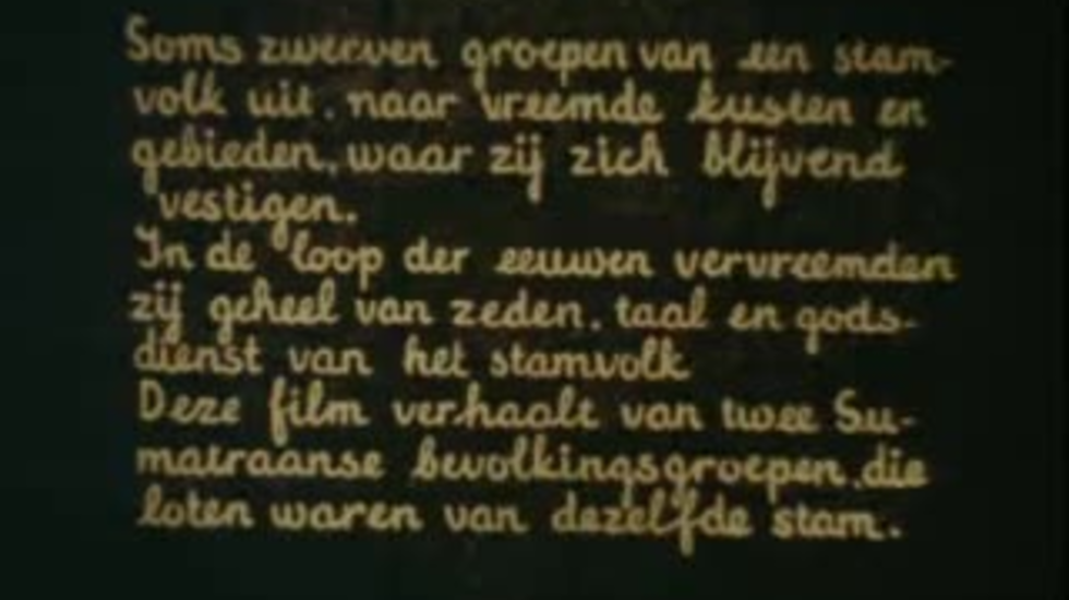 1938 (20 min)