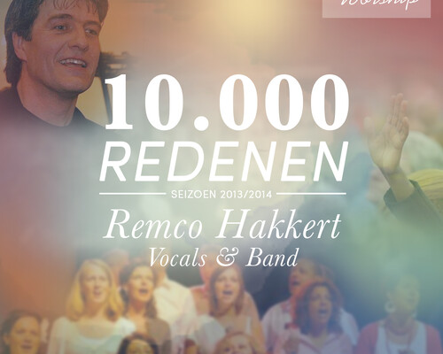 Praise op zaterdag