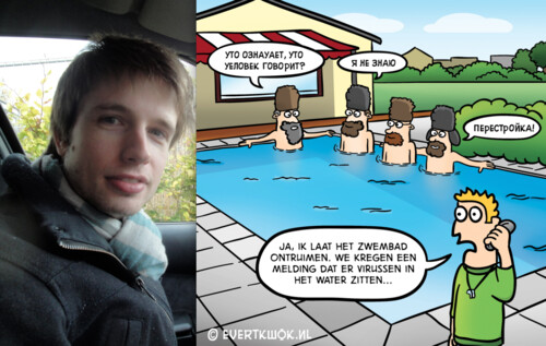 Tjarko Evenboer