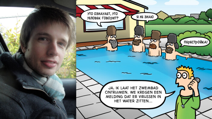 Afbeelding van aflevering: Tjarko Evenboer Afbeelding van aflevering: Tjarko Evenboer