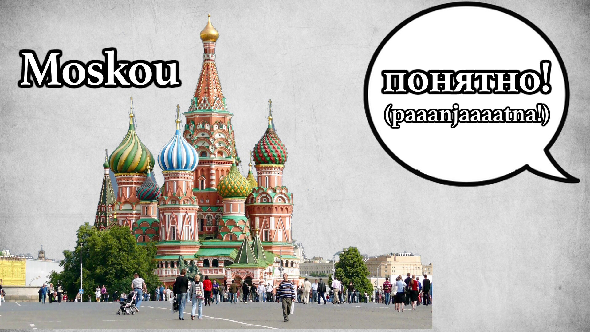 Schooltv Rusland in het kort Groot en koud Schooltv Rusland in het kort Groot en koud