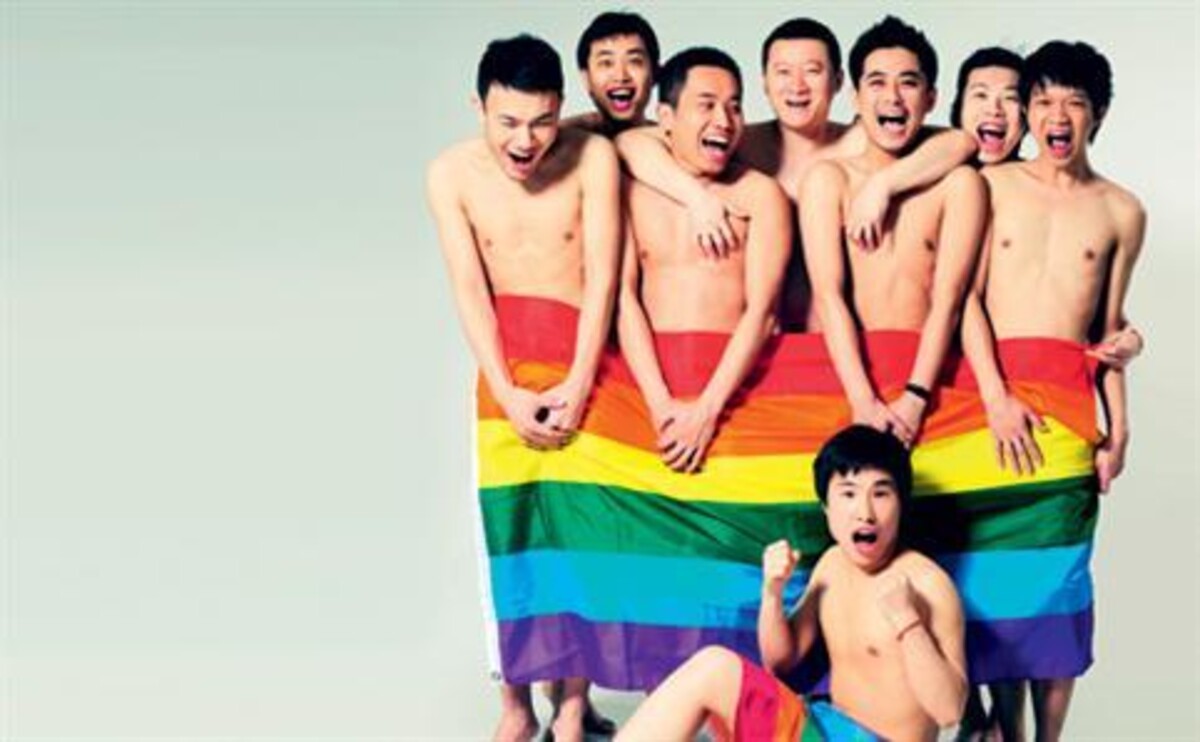 Korean homo dating apps
