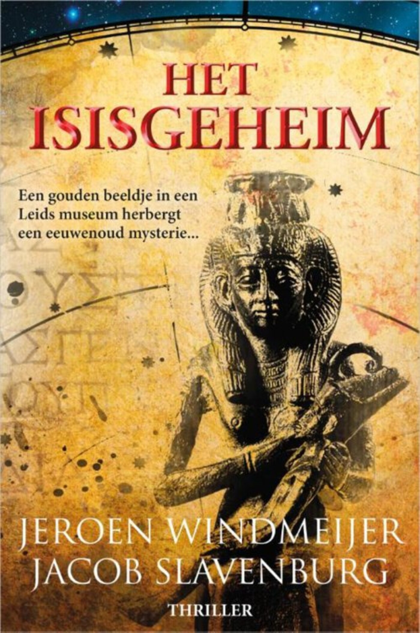 #317 - Het Isisgeheim