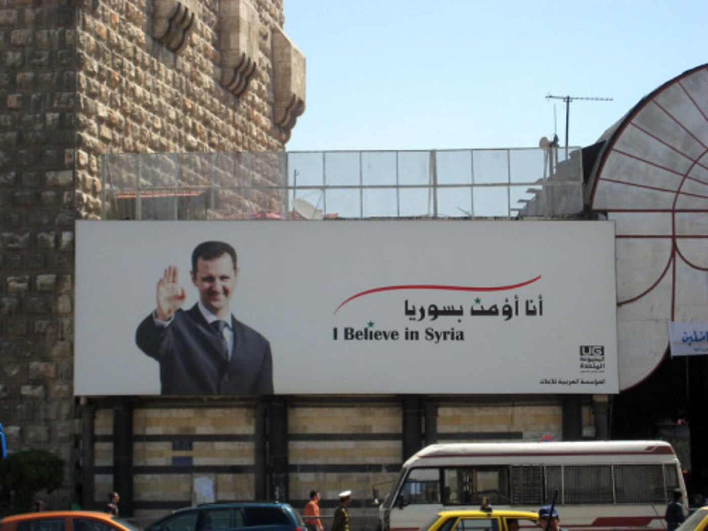 ‘Assad heeft gewonnen’