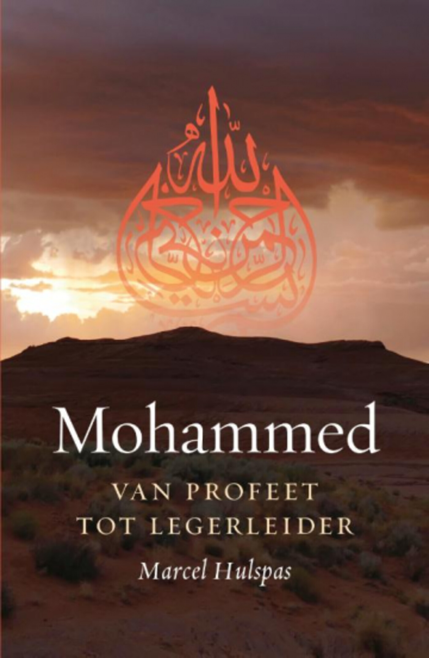 #558 - Marcel Hulspas over 'Mohammed: van profeet tot legerleider'