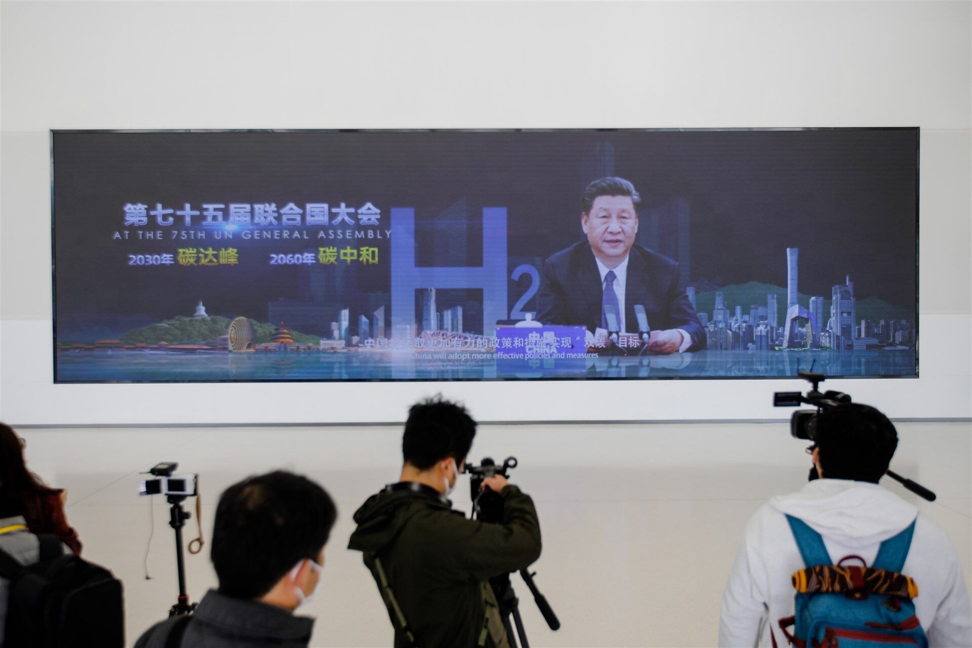 'Derde termijn Xi is ramp voor mensenrechten'