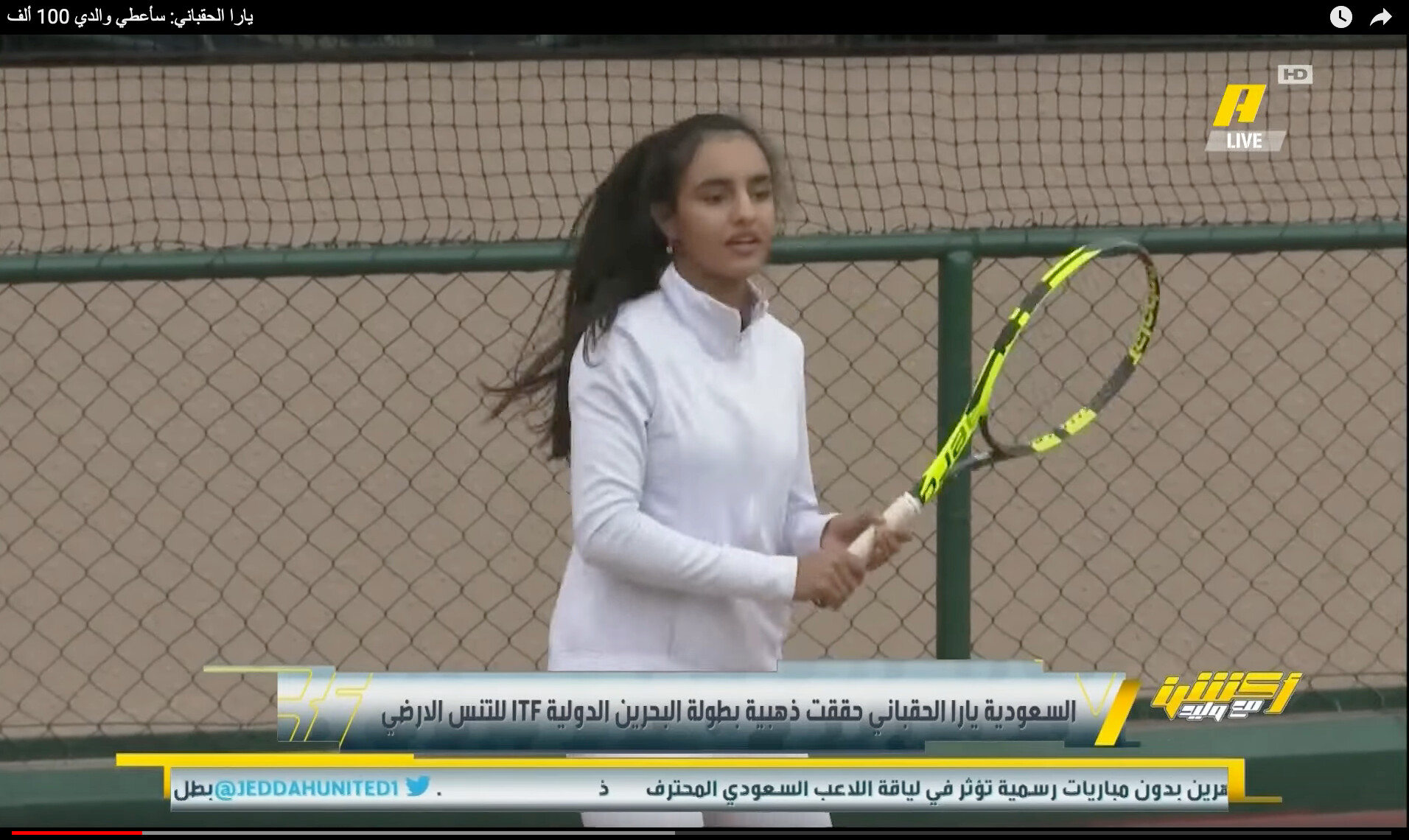 Uitgelicht: tennisfenomeen Yara in Saoedi-Arabië