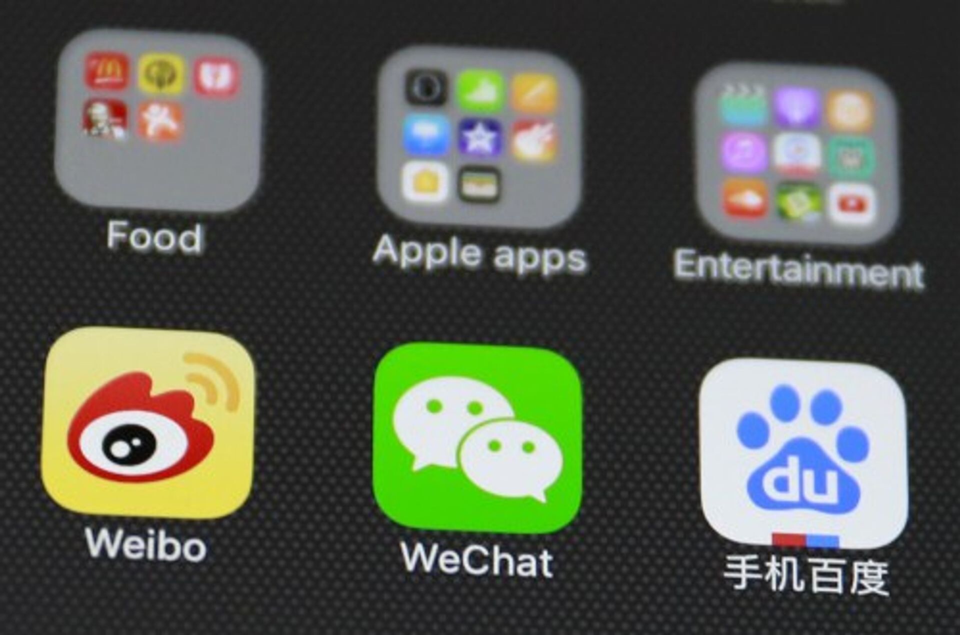 Hoe China internetgebruikers monitort