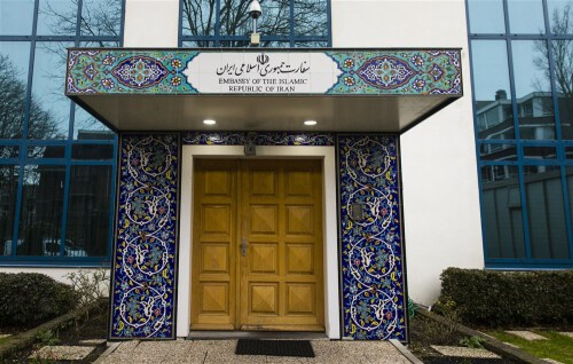 De diplomatieke ruzie met Iran