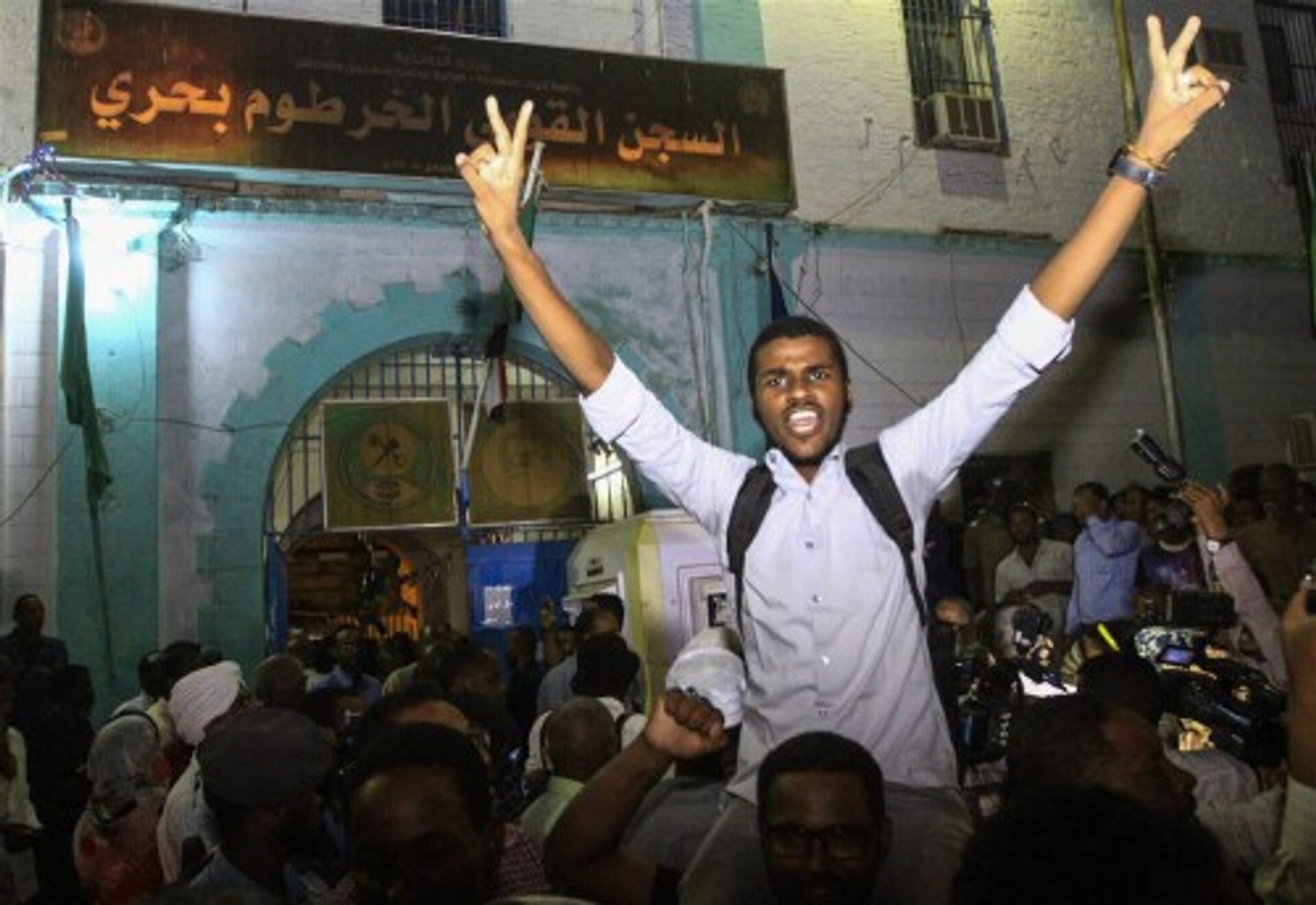Protesten Sudan
