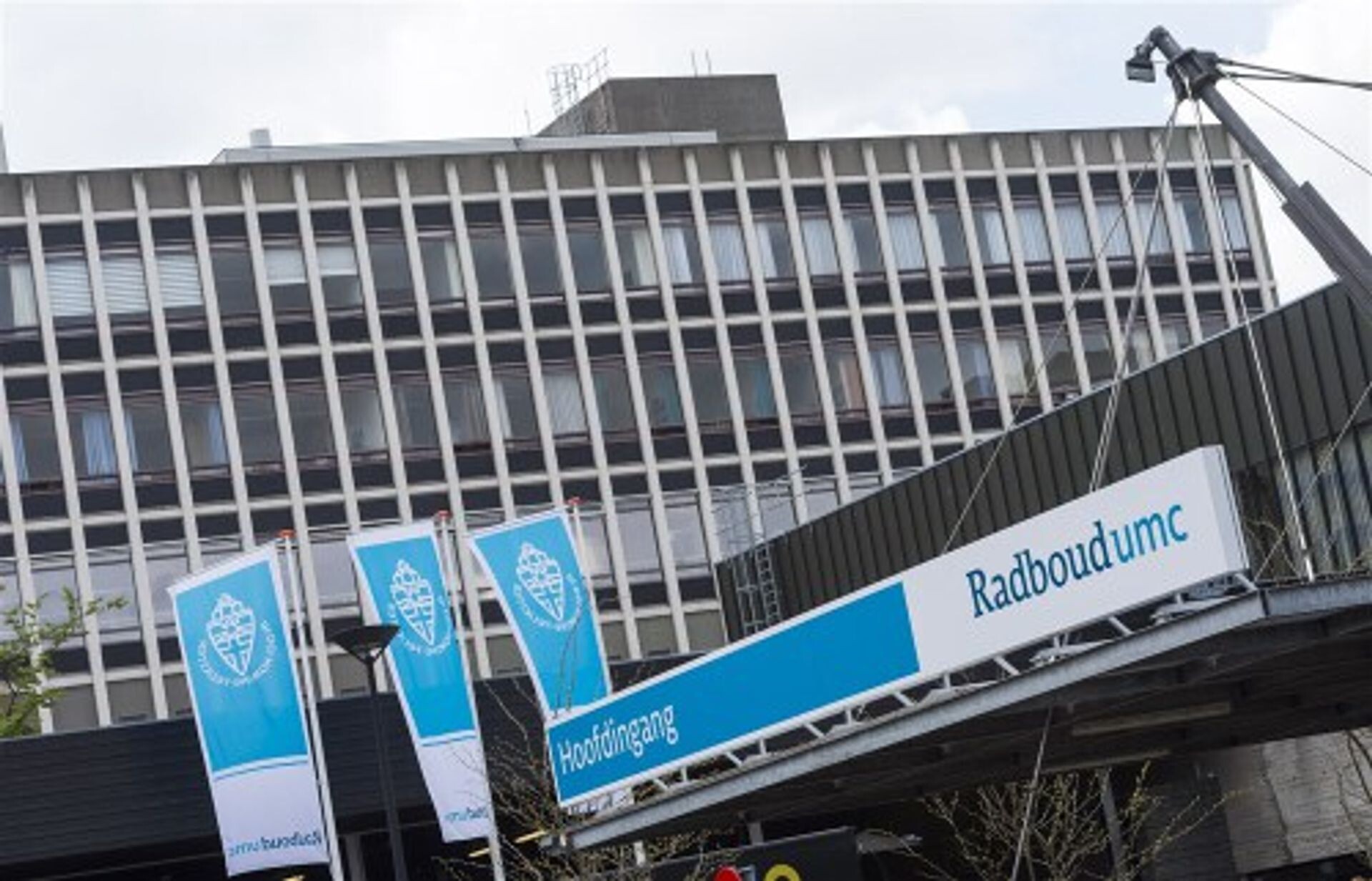 De Radboud Universiteit en de strijd om de super-gel