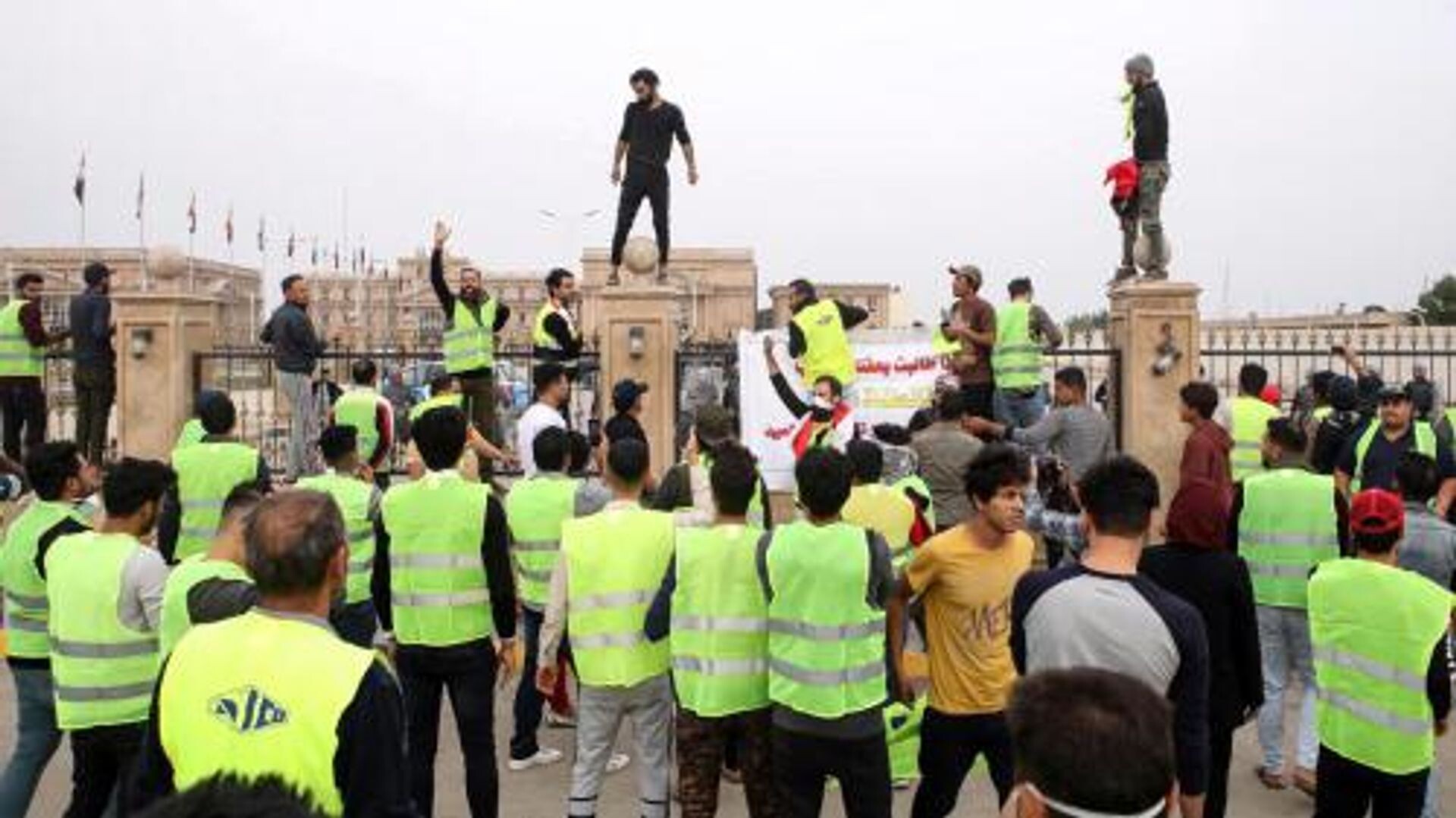 Gele hesjes in Basra