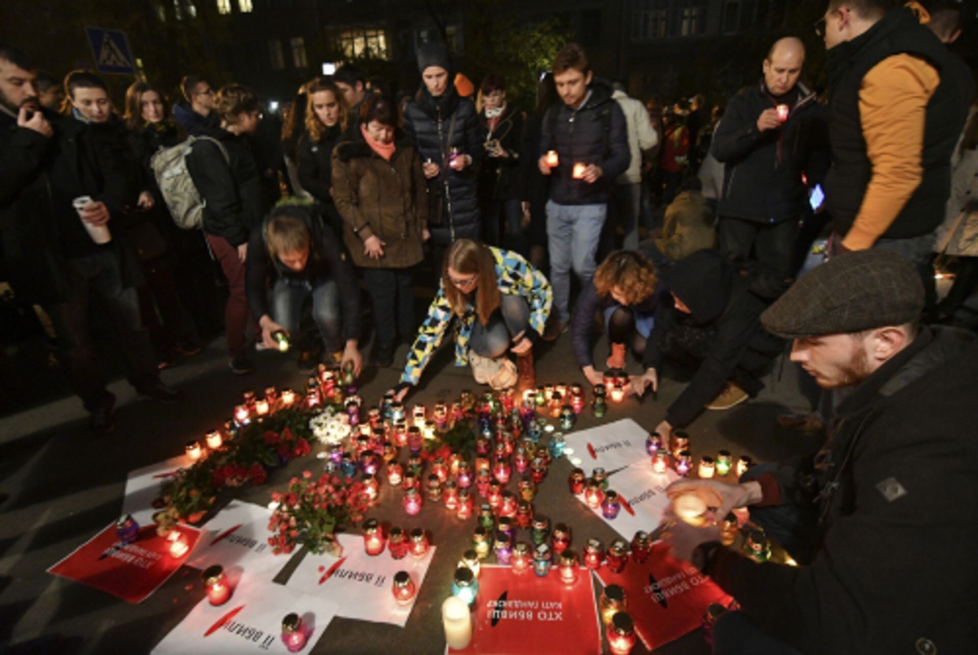 Impact dood Oekraïnse activiste