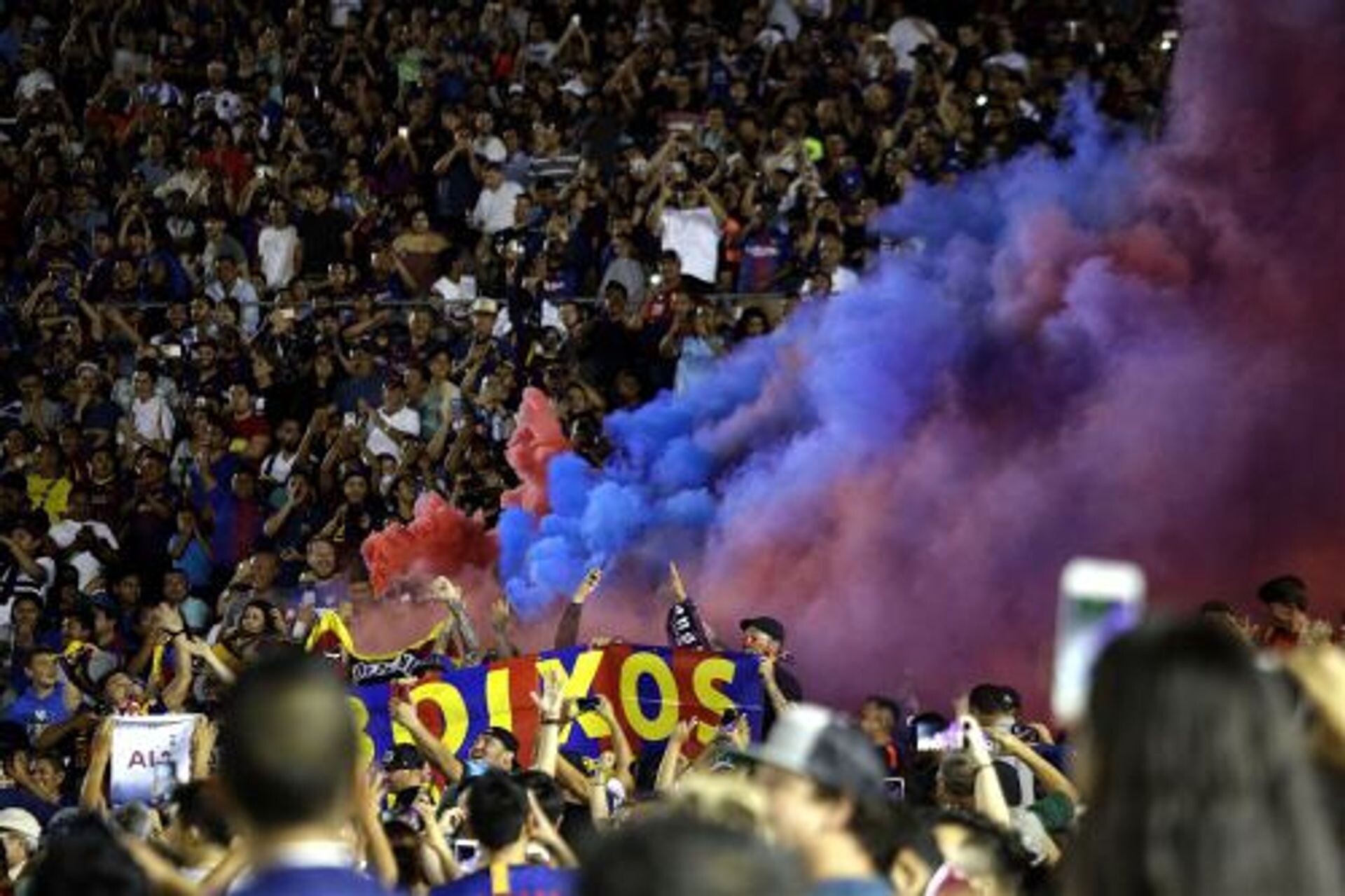 Sounds of FC Barcelona