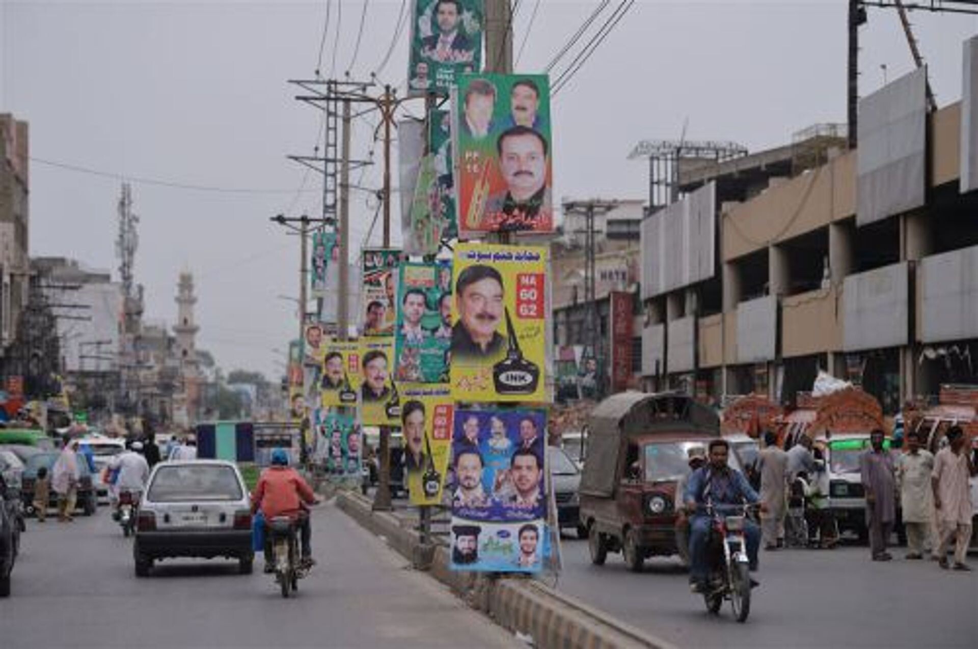 Game of Thrones in Pakistan