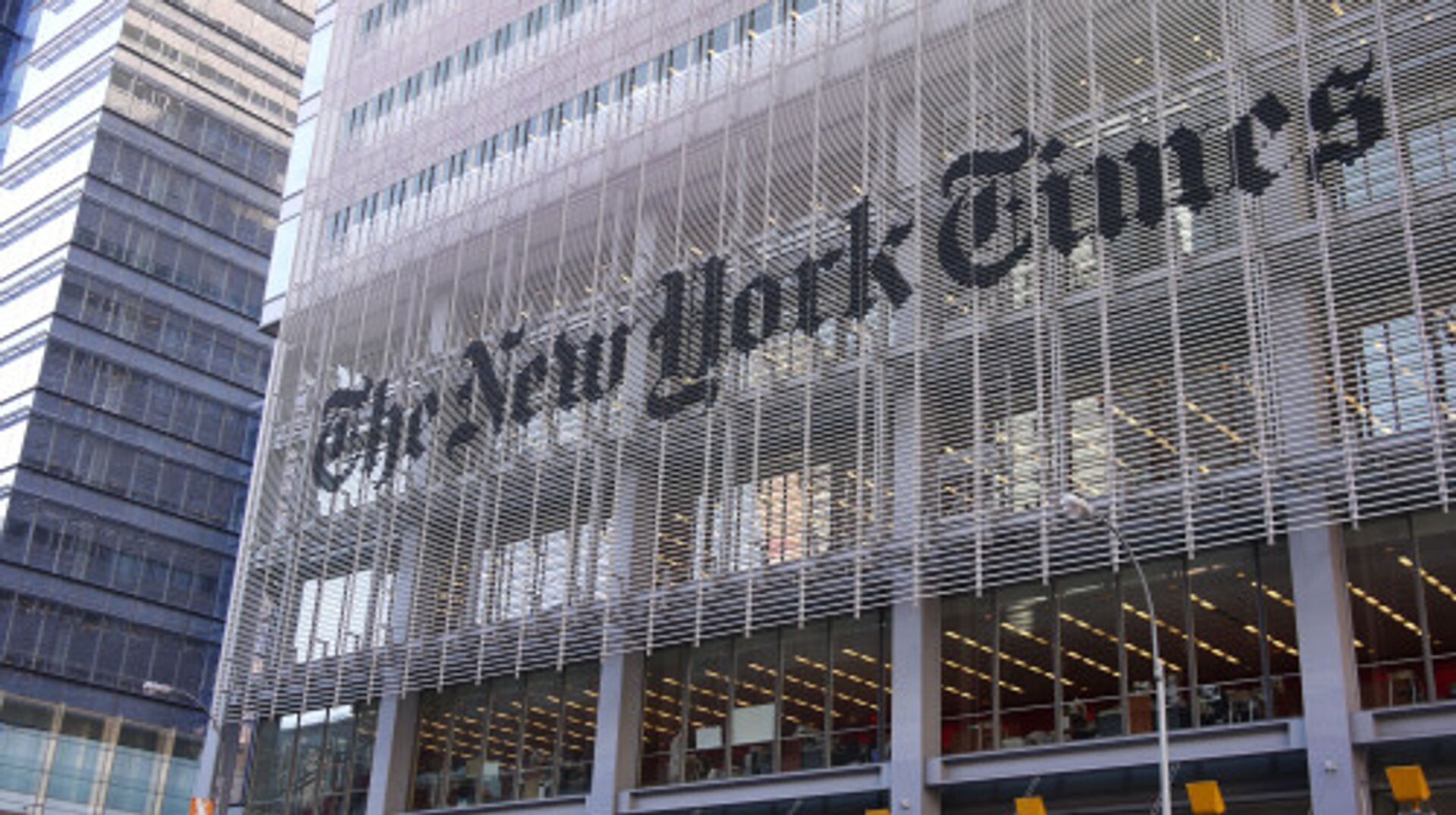 The Fourth Estate