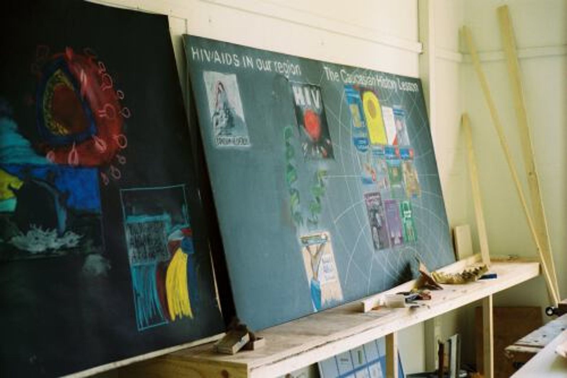 De kunst van aids