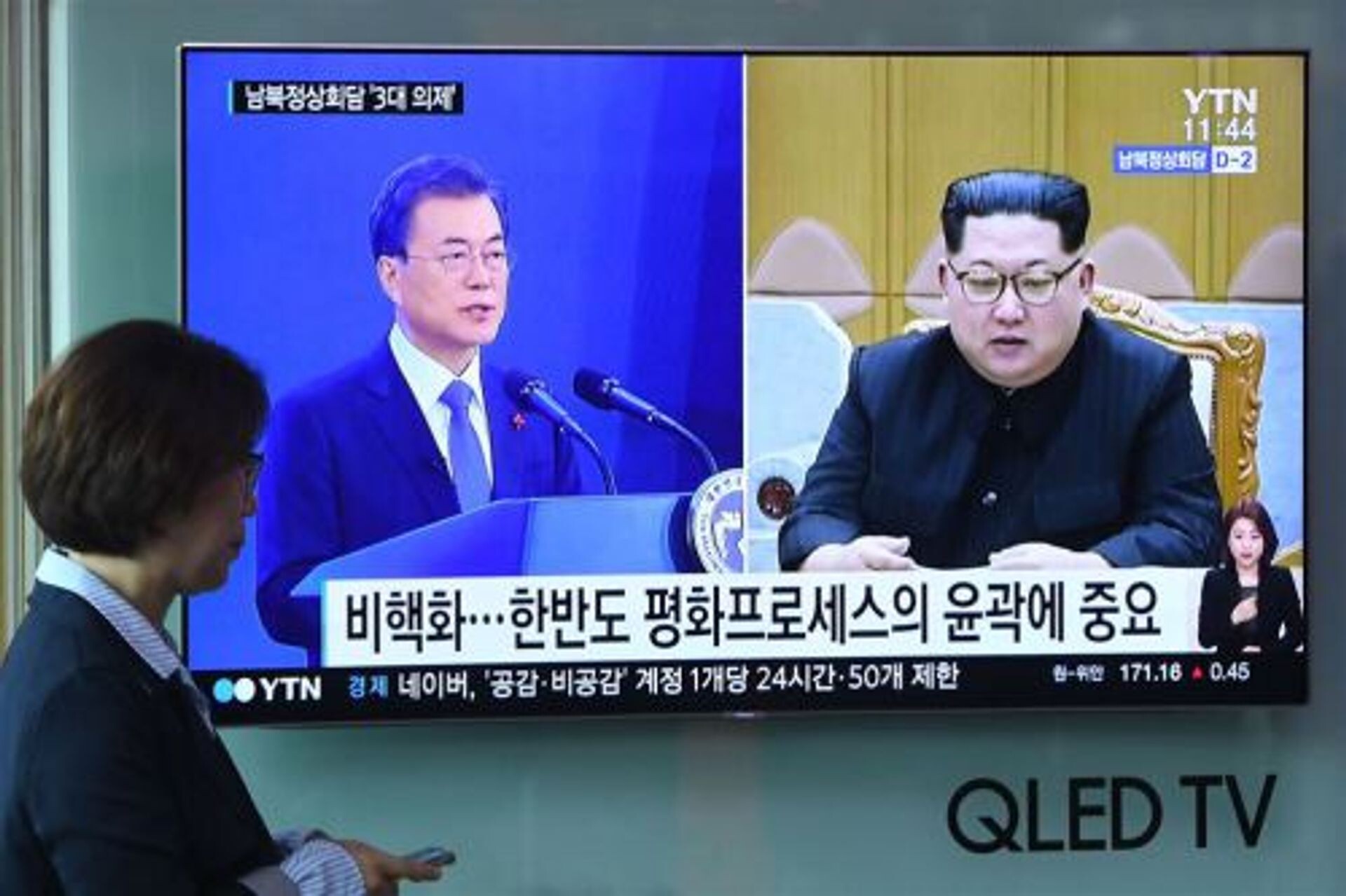 Topontmoeting Korea’s biedt hoop