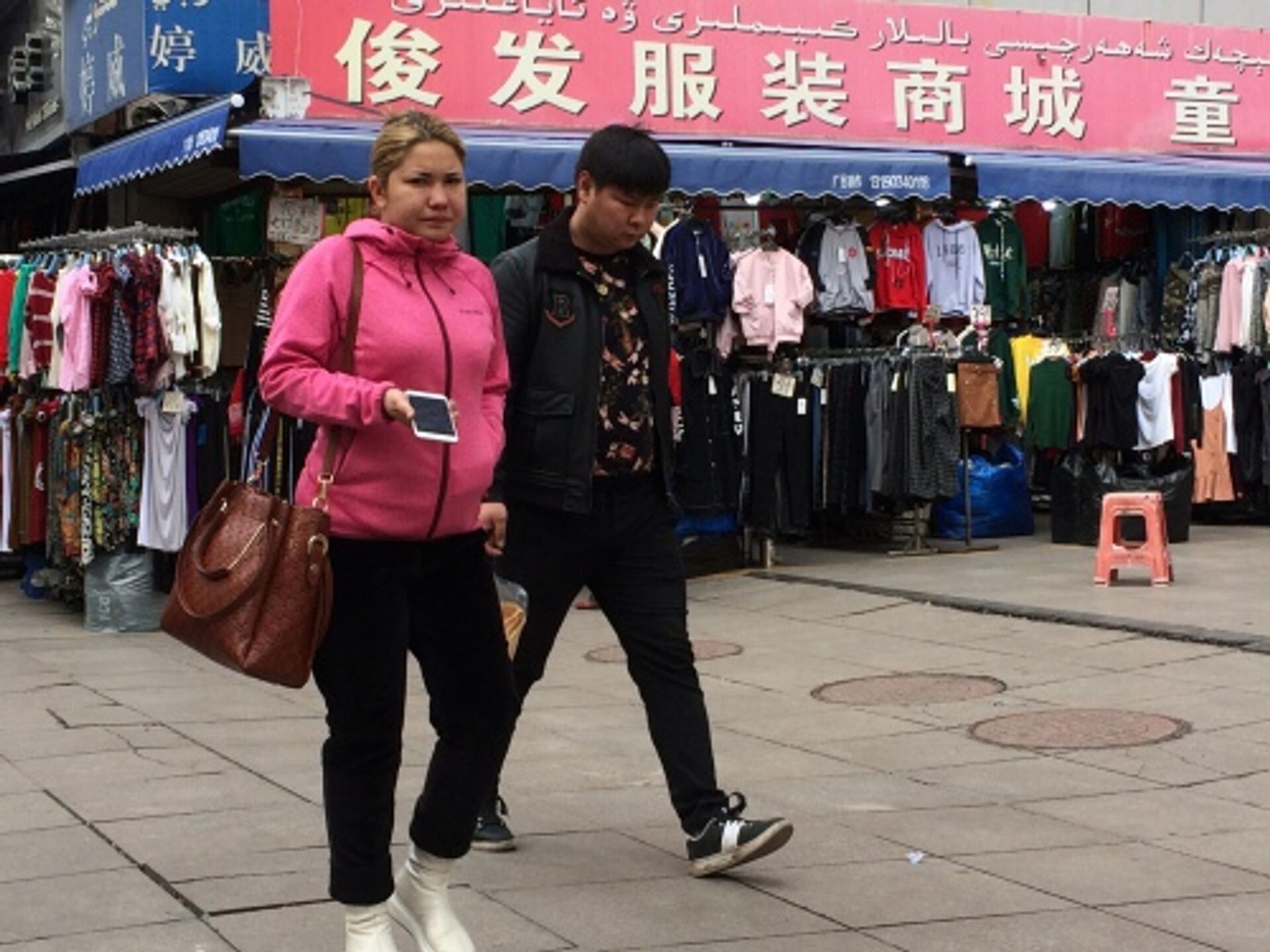 Chinese surveillancestaat