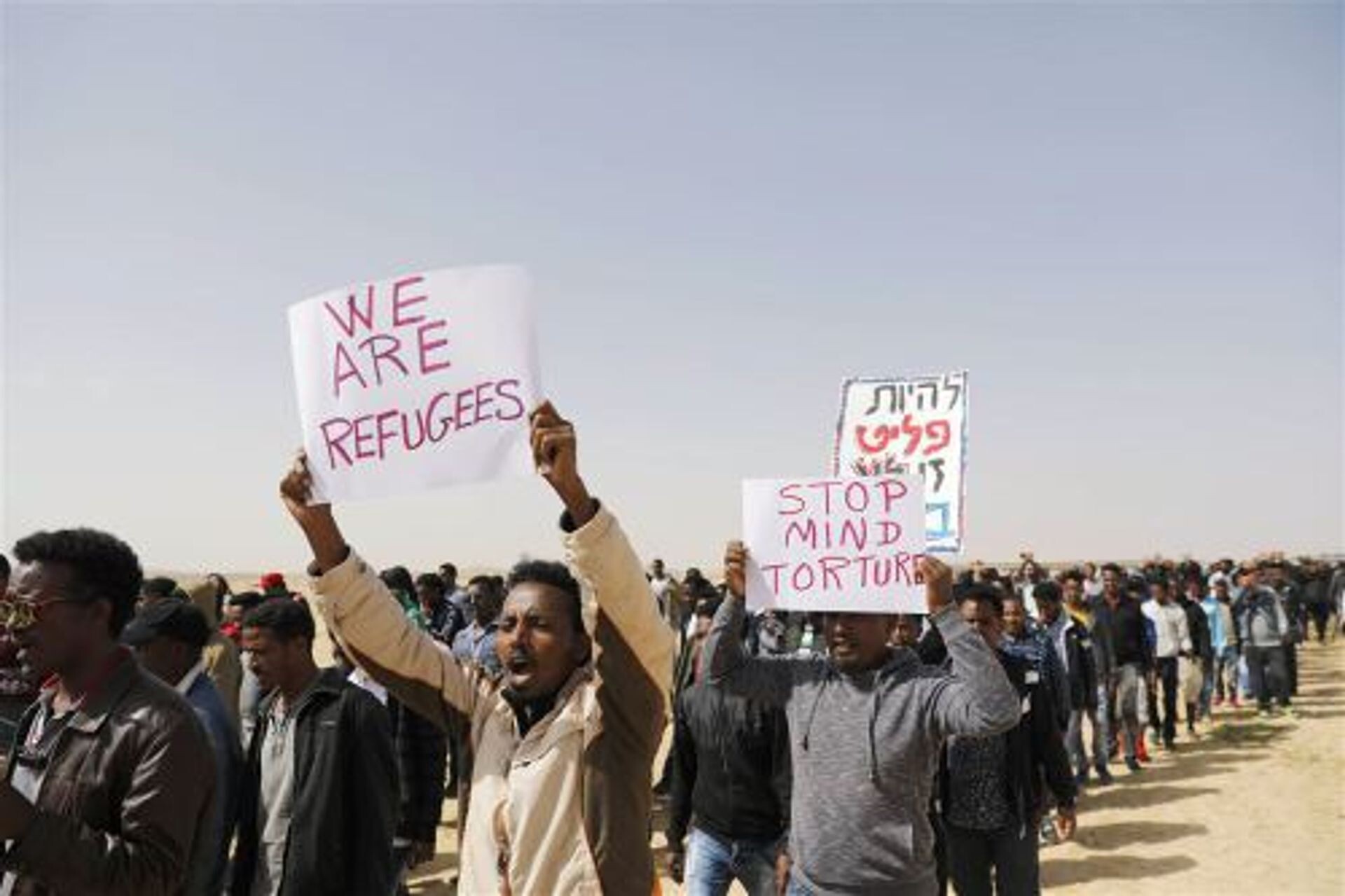 Verzet tegen Israëlische uitzettingen asielzoekers