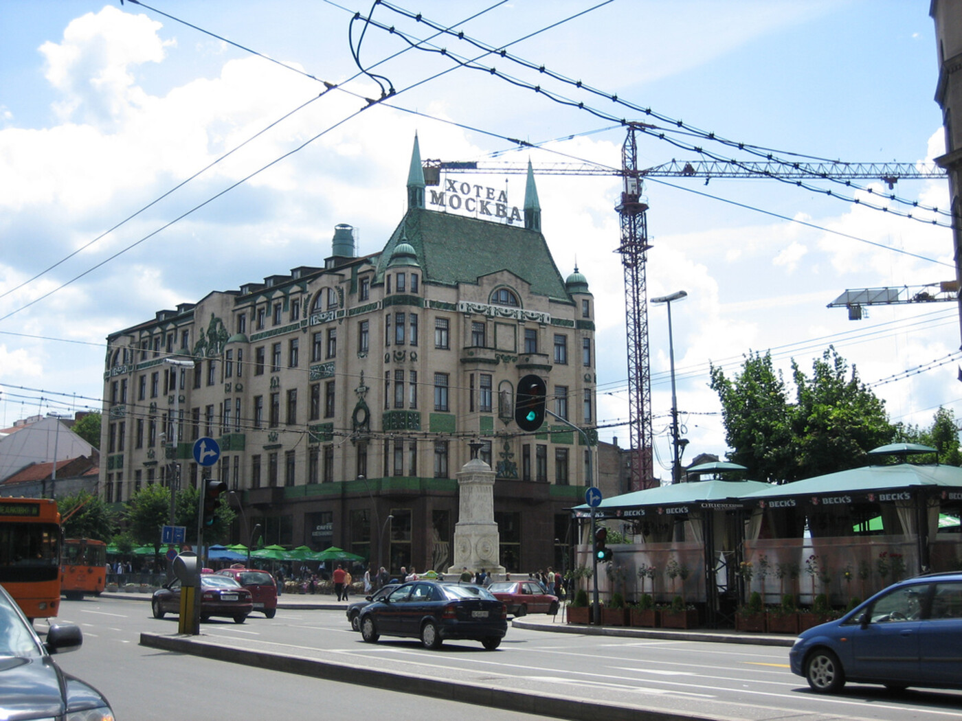 Geobureau: Peter Vermeersch en Sipke de Hoop