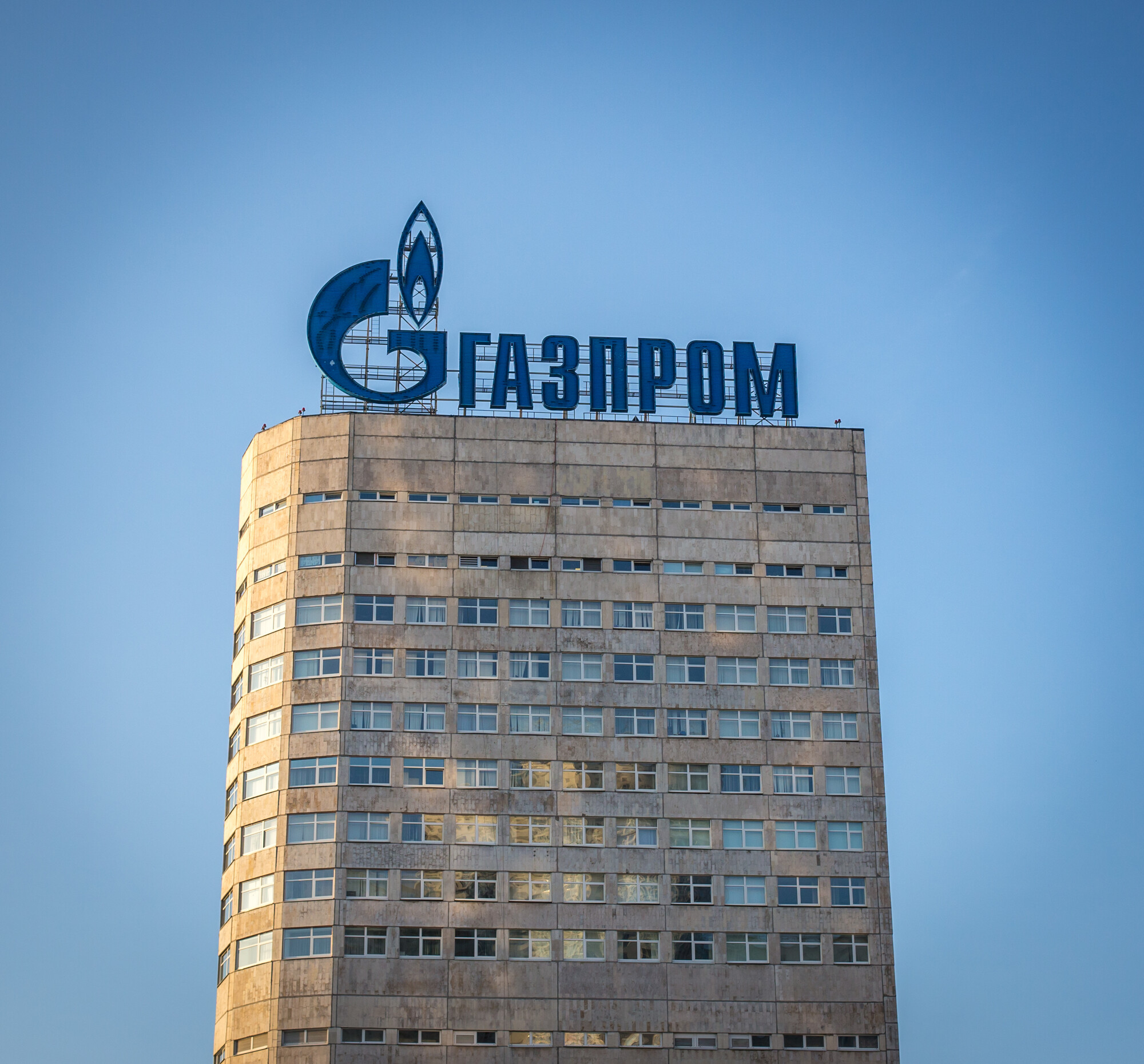Gazprom in de Noordzee
