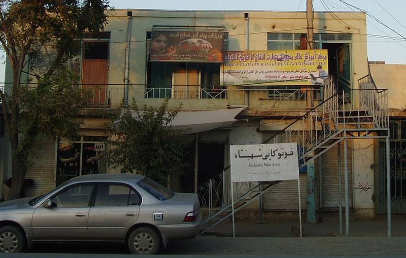 Afghanistan: de strijd om Kunduz