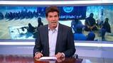 Nieuwsuur in de klas: Het ontstaan van IS