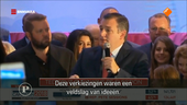 Pauw