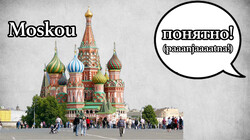 Rusland in het kort: Groot en koud