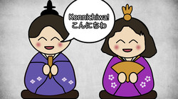 Japan in het kort: Ochtendgymnastiek in kimono