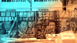 Medialogica in de klas: De lange arm van China 